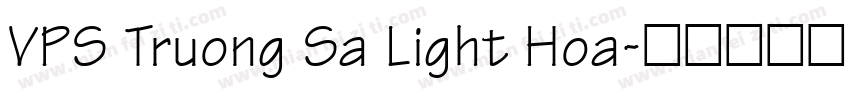 VPS Truong Sa Light Hoa字体转换